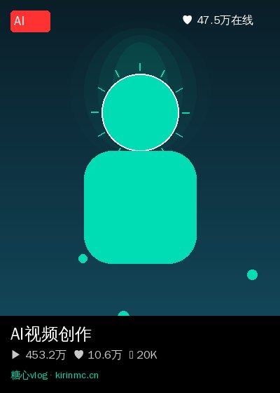 陈美娇视频直播 9